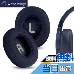 �y���������zGeekria �C���[�p�b�h QuickFit �݊��� �p�b�h �W�F�C�r�[�G�� JBL Tune720BT/ Tune750BTNC/ Tune710BT/ Tune700BT/ Tune760NC/ Tune770NC Wireless Over-Ear �w�b�h�z���ɑΉ� �p�b�h �C���[/�C���[�J�b�v �v��