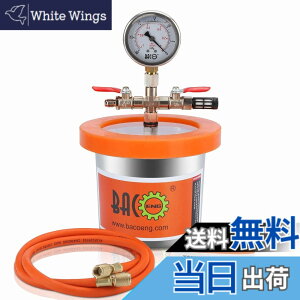 �y���������zBACOENG 2L �^��`�����o�[�L�b�g�ł� �G�|�L�V�����E�C�^��h���� �^��E�A��