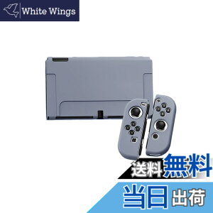 �y���������zSHEAWA Switch OLED �L�@EL���f���p�P�[�X �ی�P�[�X �J�o�[ ���킢�� TPU �ϏՌ� �A�N�Z�T���[ (�X�J�C�O���[)