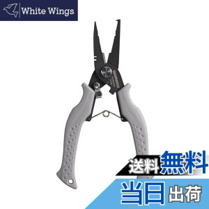 �y���������z�V�}�m(SHIMANO) �ނ�p �n�T�~�i�C�t AD�v���C���[RH �^�C�vF LG CT-541P ���C�g�O���[