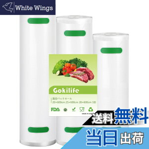 �y���������zGokilife �^��p�b�N �� 20x600cm 25x600cm 28x600cm 3�{�Z�b�g �^��p�b�N�@��p�� ���񂭂��ς����� �^�� �p�b�N�@ ���[�� �t�[�h��p�p�b�N���[�� �Z�[�o�[ �^�� �p�b�N�@�ւ����[�� �t