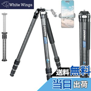 �y���������zINNOREL �J���� �O�r �J�[�{�� ��჌�t�O�r 15KG�ő�ω׏d 4�i�L�k 10.5-165CM��ƍ��� 25.6/22.2/18.8/15.4MM�p�C�v�a �r�f�I�J���� �f�W�J�� DSLR DV�ʗp�R���p�N�g �O�r �g���x�� �o�R�p 