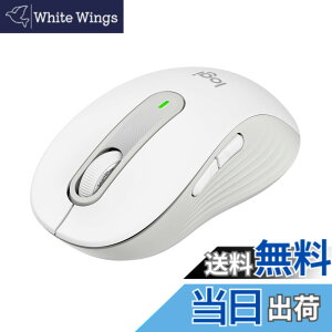 �y���������z���W�N�[�� Signature for Business M650BBOW ���C�����X�}�E�X �É� �I�t�z���C�g ���C�����X �}�E�X ���� Bluetooth Logi Bolt Unifying��Ή� windows mac iPad Android Chrome OS �X�N���[���z�C�[�� ��