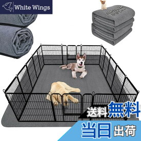 【送料無料】LOOBANI 洗えるペットシーツ ペットマット ペット おしっこマット ペット用 トイレ下敷きマット 速乾 消臭 介護 制菌 超吸収 滑り止め 子犬/シニア犬の尿失禁を助ける再利用可能な防水マット 多頭飼いに最適 (104*104CM【2枚】グレー)