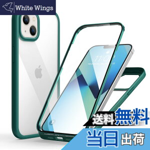 �y���������zMQman iPhone13mini �P�[�X �O�ʃK���X+�w�ʃK���X 360°�S�ʕی� 100����ʃ^�b�`���x �ϏՌ� �����K���X �t�����g+�o�b�N�v���[�g �y�� ���C�����X�[�d�Ή� �O�� ���� �J�o�[ (iphone13mi