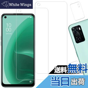 �y���������z�y2+2���Z�b�g�zKPNS ���{�f�ސ� �����K���X OPPO A55S 5G �p �K���X�t�B���� �J�����t�B���� �J�o�[ �ی�t�B����