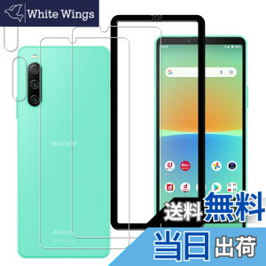 �y���������z�y2+2���zKPNS �K�C�h�g�t�� ���{�f�ސ� �����K���X Xperia10 iii SOG04 SO-52B Xperia 10 III Lite �p �K���X�t�B���� �����K���X �J�o�[ �ی�t�B����