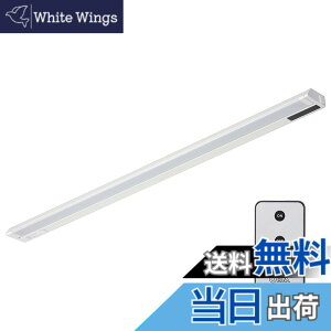 �y���������z�I�[���d�@ LED�C�[�u���C�g�X�������ړI�� �R���Z���g�� �����R���^�C�v �����F 14W 857mm �X���� �L�b�`�� �I���� LT-NLES14D-HR 06-4039 OHM