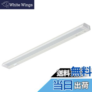 �y���������z�I�[���d�@ �A���pLED�C�[�u���C�g�X�������ړI�� �����F 10W 558mm �X���� �L�b�`�� �I���� LT-NLES10D-HL 06-4036 OHM