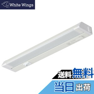 �y���������z�I�[���d�@ LED�C�[�u���C�g�X�������ړI�� �R���Z���g�� �d���F 5W 302mm �X���� �L�b�`�� �I���� LT-NLES05L-HN 06-4029 OHM