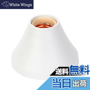 �y���������z�I�[���d�@ �p�^���|�����v�\�P�b�g �J�o�[�Z�b�g HS-LH26CSET 00-7069 OHM