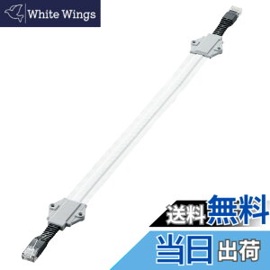 �y���������z�G���R�� LAN�P�[�u�� 0.4m ���� CAT6A �V���o�[ LD-VAPF6A/SV04