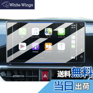 �y���������zLUWU ���C�Y/���b�L�[/���[�~�[ 9�C���`�f�B�X�v���C�I�[�f�B�I ��p�K���X�ی�t�B���� ���C�Y/���b�L�[/���[�~�[/�n�C�[�b�g/�^���g�Ȃ� �ɓK�p �����x�^�b�` �L�Y�E����E�C
