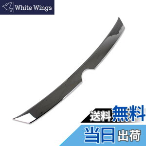 �y���������zRuiq ���Y �V�^ �m�[�g e13 ��p ��p �O�� �N���[�����b�L �{���l�b�g�� �t�����g�O������ �K�[�j�b�V��Nissan NOTE E-Power ��p �݌v