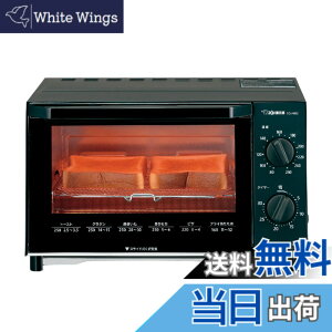 �y���������z�y����z�ۈ�}�z�[�r�� �I�[�u���g�[�X�^�[ ���񂪂��y�� �H�p��2���Ă� ���x���� �������J���^�� �u���b�N EQ-AM22-BA