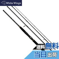 楽天市場】ルアーニスト96mhの通販