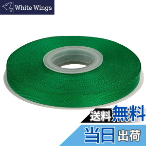 �y���������zITIsparkle �|���G�X�e�������{���w�����{�[���e�[�v ��9mmx22M�� ��| ���� ���b�s���O ���傤���� ���{�� #580-�G�������h