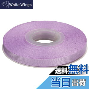�y���������zITIsparkle �|���G�X�e�������{���w�����{�[���e�[�v ��9mmx22M�� ��| ���� ���b�s���O ���傤���� ���{�� #430-����