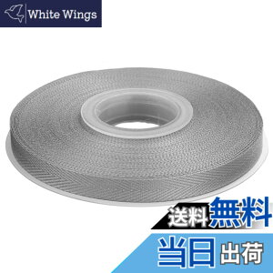 �y���������zITIsparkle �|���G�X�e�������{���w�����{�[���e�[�v ��9mmx22M�� ��| ���� ���b�s���O ���傤���� ���{�� #012-�V���o�[