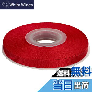 �y���������zITIsparkle �|���G�X�e�������{���w�����{�[���e�[�v ��9mmx22M�� ��| ���� ���b�s���O ���傤���� ���{�� #250-���b�h