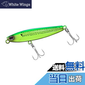�y���������z�_�C��(DAIWA) ���A�U�� �X�C�b�`�q�b�^�[ DH 76S 76mm