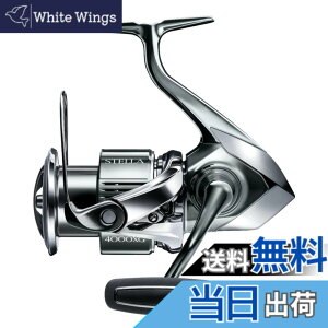 シマノ ステラ 4000XG (リール) 価格比較 - 価格.com