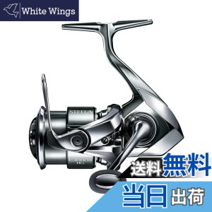 �y���������z�V�}�m(SHIMANO) �X�s�j���O���[�� 22 �X�e�� C2000SHG �X�e��