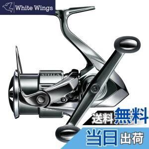 �y���������z�V�}�m(SHIMANO) �X�s�j���O���[�� 22 �X�e�� C3000SDH �X�e��