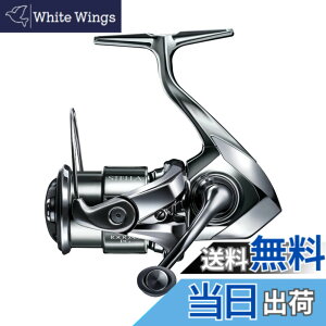 �y���������z�V�}�m(SHIMANO) �X�s�j���O���[�� 22 �X�e�� 1000SSPG �X�e��