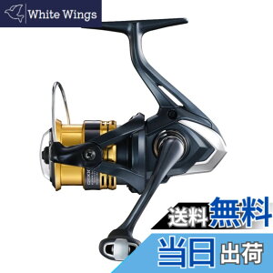 �y���������z�V�}�m(SHIMANO) �X�s�j���O���[�� 22 �T�n�� C2000S