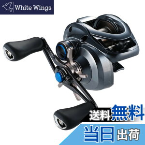 �y���������z�V�}�m(SHIMANO) �������[�� 22 SLX DC XT 70HG