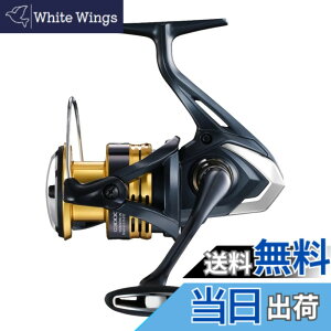 �y���������z�V�}�m(SHIMANO) �X�s�j���O���[�� 22 �T�n�� C3000HG �G�A���b�N�X