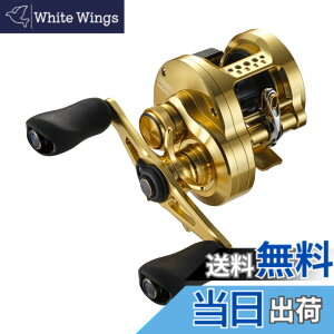 �y���������z�V�}�m(SHIMANO) �������[�� 22 �J���J�b�^�R���N�G�X�g 200XG �J���J�b�^ �o�X�ނ�
