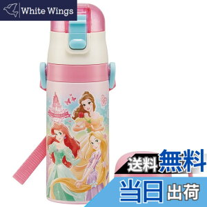 �y���������z�X�P�[�^�[ (skater) 2WAY �X�g���[ �R�b�v�t �X�e�����X �L�b�Y ���� 350ml �f�B�Y�j�[ �v�����Z�X 22 ���̎q SKCP3-A