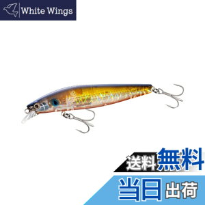 �y���������z�V�}�m(SHIMANO) ���A�[ �\���g�v���O �G�N�X�Z���X �T�C�����g�A�T�V�� 99SP �t���b�V���u�[�X�g 007 T�X�P�{�� 99mm/16g XM-999V