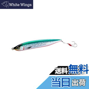 �y���������z�V�}�m(SHIMANO) �g���E�g���A�[ �V���L���O�y���V�� �J�[�f�B�t �E�C���h���b�v 105S �W�F�b�g�u�[�X�g TN-210N 012 N�P�C�����J�^�N�`