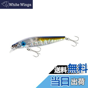 �y���������z�V�}�m(SHIMANO) �V�[�o�X���A�[ �~�m�[ �G�N�X�Z���X �T�C�����g�A�T�V�� 99S �W�F�b�g�u�[�X�g XM-299N 023 T�X�P�{��