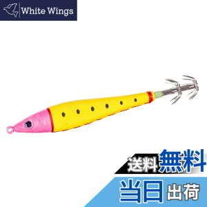 �y���������z�V�}�m(SHIMANO) �G�M �Z�t�B�A �m���m���X�b�eII 25�� 011 �����P�C���� 99mm/94g QS-R25T