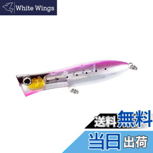 �y���������z�V�}�m(SHIMANO) ���A�[ �\���g�v���O �I�V�A �{���f�B�b�v 170F �t���b�V���u�[�X�g 002 N�s���N�C���V 170mm/72g XU-P17V