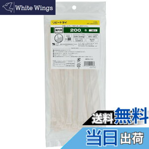 �y���������z�I�[���d�@ �����o���h ���s�[�g�^�C ���肩�����g���� �����p 200mm 30�{�� �� RPT-200W30WH 09-1253 OHM