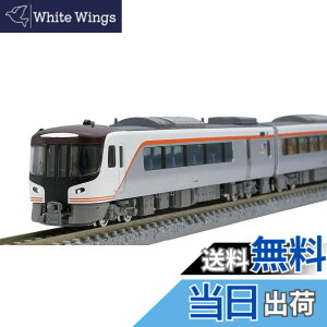�y���������zTOMIX N�Q�[�W JR HC85�n�n�C�u���b�h�� �������s�� �Z�b�g 98458 �S���͌^ �d��