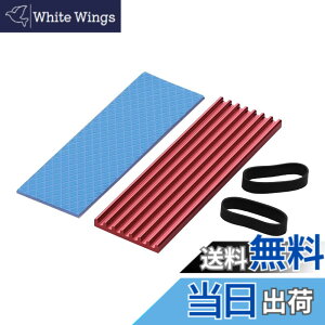 �y���������z�I�E���e�b�N M.2 2280 SSD�p �q�[�g�V���N �M�`���V�[�g �Œ�p�V���R���S���Z�b�g EXTREME COOL M2 ���b�h OWL-SSDHS03PS
