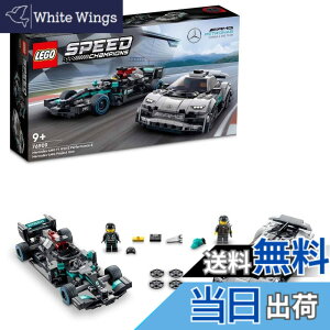�y���������z���S(LEGO) �����Z�f�XAMG F1 W12 E Performance & �����Z�f�XAMG Project One 76909