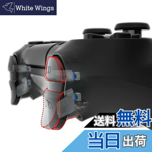 �y���������zeXtremeRate ps4�R���g���[���[�V�����_�[�{�^���ɑΉ��p�^�N�^�C���o�[�W�����N���b�N�w�A�g���K�[�L�b�g�Aps4 Slim Pro�R���g���[���[�ɑΉ��p�̃J�X�^���^�N�^�C���o���p�[�g��