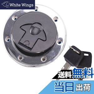 �y���������zMeliore �R�� �^���N �L���b�v �W 7�� �L�[ �� �t�� ZZR600 ZZR400 �o���I�X �[�t�@�[ ZRX400 ZRX1100 400 250 GPX250R GPZ900R