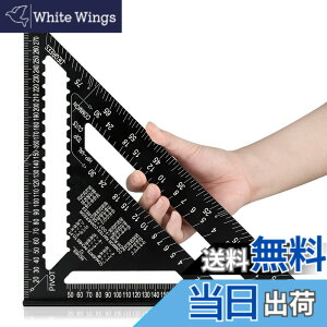 �y���������zBeslands�O�p��K �؍H�p �ۋ���K 30*30cm ���ʖڐ��� 12�C���` �A���~���� �u���b�N ���x�� 45�x�P�K�L�H�� ��H���� ���ʗp�i 0-90�x (�u���b�N)