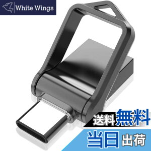 �y���������zKOOTION USB������64GB Type C������ USB3.0 2in1 OTG �f���A�������� �������[�X�e�B�b�N �L�[�����O�t�� ���� �h��360�x��]�f�U�C�� �t���b�V���h���C�u �����f�[�^�]�� �X�}�z/Windows/�m
