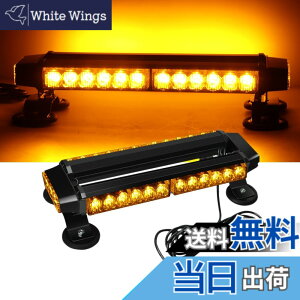 �y���������zMarchfa ��]�� �x���� �����v ���C�g 12-24V 30W ��Ɠ� �t���b�V�� �X�g���{ ���C�g �h�� �z���t���i���F�j