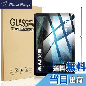 �y���������zRuiMi for IRIS OHYAMA LUCA Tablet TM101N1-B 10.1�C���` �K���X�t�B���� for IRIS OHYAMA LUCA Tablet TM101N1-B 10.1�C���` �t���ی�t�B���� �����K���X�t�B���� ���{���f�ވ��Ɏq�� 99% �̓��ߐ� 2.5D ��