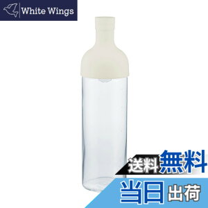 �y���������zHARIO(�n���I) �t�B���^�[�C���{�g�� ���p�e��750ml �z���C�g ���{�� FIB-75-W